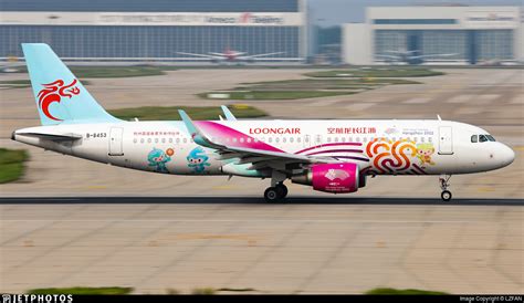 B 8453 Airbus A320 214 Loong Air LZFAN JetPhotos