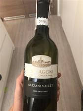 Badagoni Ml Alazani Valley Wino Gruzi Skie Czerwone P S Odkie