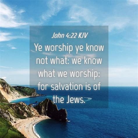 John Kjv Bible Verse Images