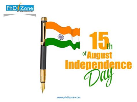 Independence Day 2024