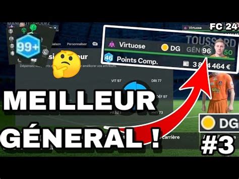 TUTO Comment avoir le Meilleur Général en Carrière Joueur