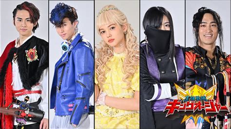 Ohsama Sentai King Ohger Cast Update YouTube