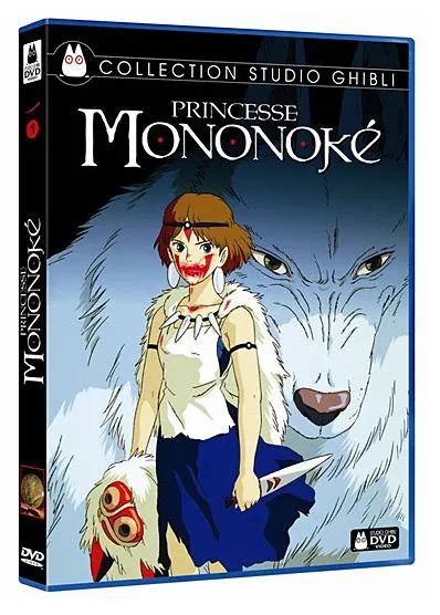 DVD PRINCESSE MONONOKE Hayao Miyazaki Studio Ghibli Anime Disney Hime