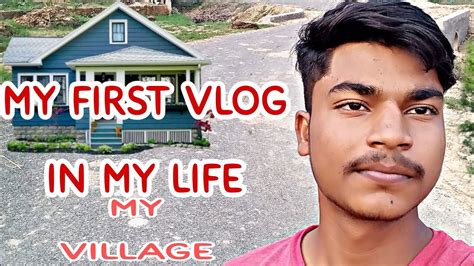 My First Vlog In My Life🌏 My Village🏕 Vlog Villagelifelife P R