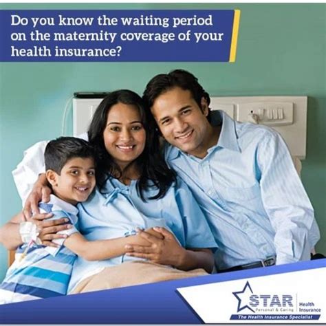 Star Health Assure Policy In Kochi Id 27449070330