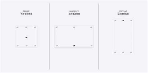 Logo – LPL Brand Guidelines