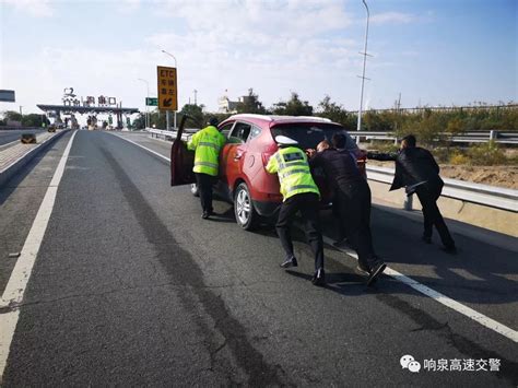 我在岗位上高速路上车抛锚 交警蜀黍伸援手澎湃号·政务澎湃新闻 The Paper