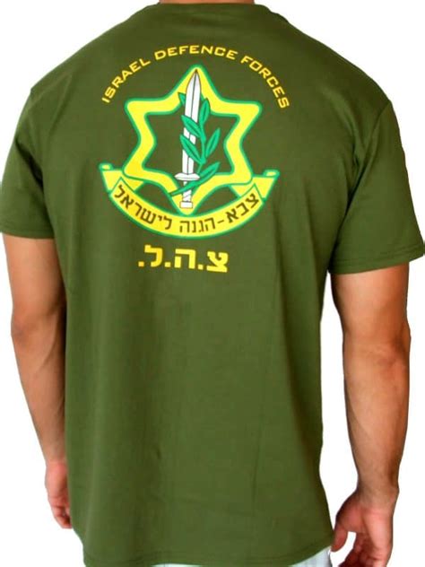 Israel Army Defense Forces T Shirt Idf Israel Gift Holy Land Gift