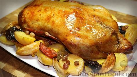 Утка с яблоками, рецепты на RussianFood.com: 86 рецептов утки с яблоками