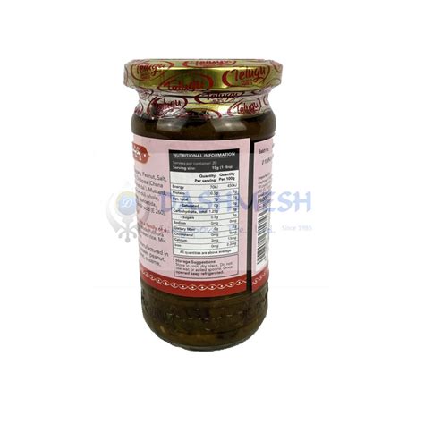 Telugu Pulihora Paste 300g Dashmesh Singapore Indian Food