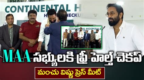 Maa Maa President Manchu Vishnu Press Meet