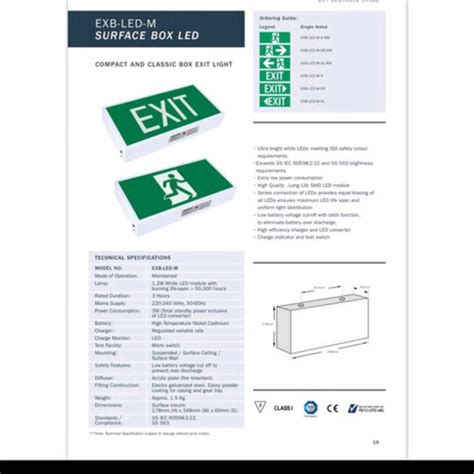 Jual Lampu Exit Surface Powercraft Power Craft EXB LED M OUTBOW