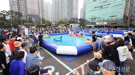 포토 2022년 소래포구축제40만명 찾아 미디어인천신문