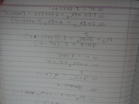 Question In A Double Slit Experiment The Separation Between The Slits