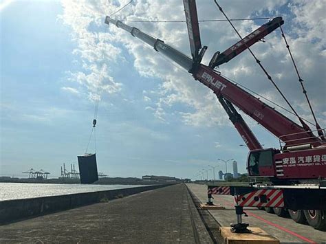 交通部指示三大面向 積極處理天使輪貨櫃漂流及防颱因應 新頭殼 Line Today