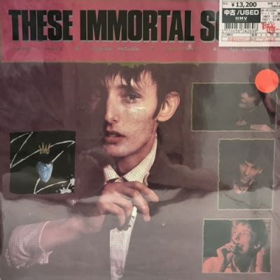 中古 盤質B Get Lost Don t Lie These Immortal Souls HMV BOOKS online