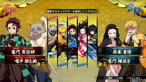 First 5 Playable Characters of Demon Slayer: Kimetsu no Yaiba ...