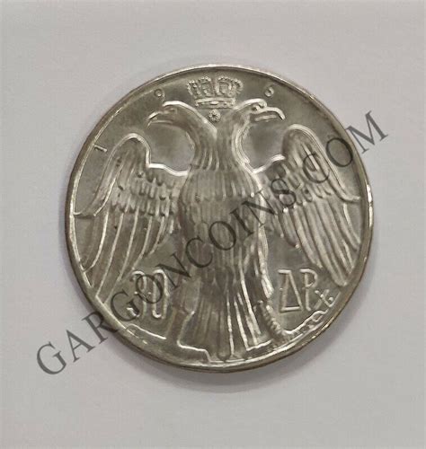 Griechenland Drachmen Hochzeit Real Silber Ebay