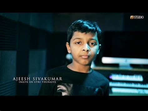 Inayae Song Thadam Arun Vijay Sid Sriram Cover Song Arun Raj