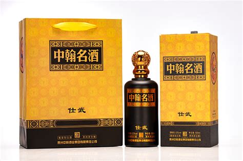 中翰名酒壮武 酱香型【53°500ml】贵州中翰酒业集团有限责任公司 白酒招商信息 火爆好酒招商网【9998tv】