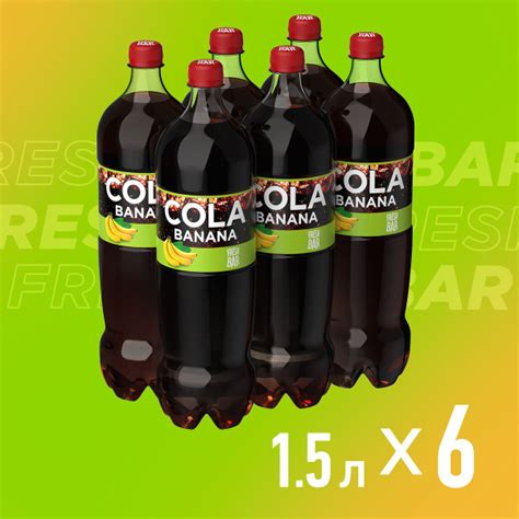 Fresh Bar Cola Banana