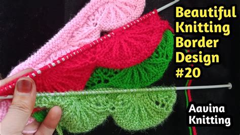 Beautiful Knitting Border Design