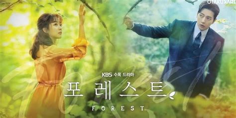 Forest K-Drama Cast: All To Know About Them - OtakuKart