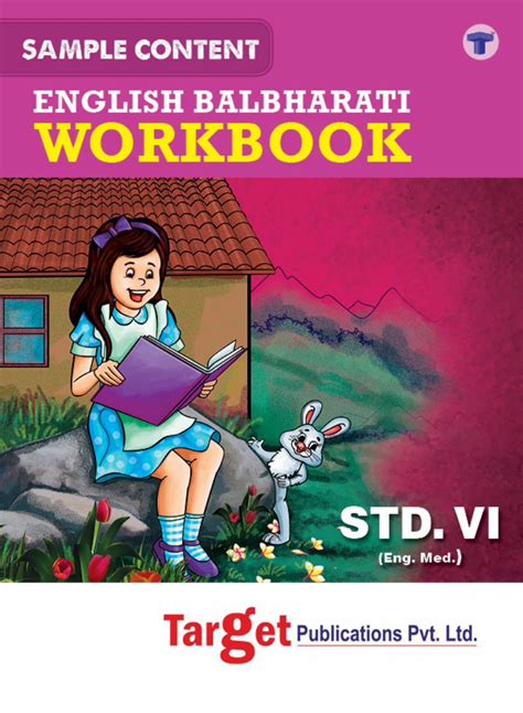 PDF Std 6th Perfect English Balbharati Workbook English Medium