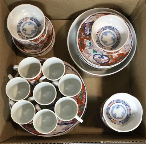 Lot 43 Heirloom By Georges Briard Dinnerware