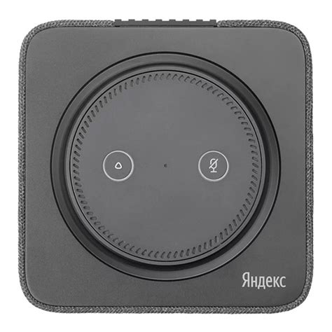Smart колонка Яндекс Black (YNDX-0001B) в Алматы - цены, купить в ...