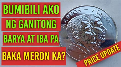 Bumibili Ng Lumang Barya Baka Meron Ka Philippine Coins Youtube