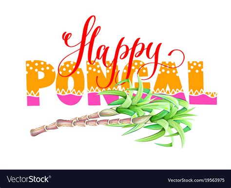 Happy Pongal Hand Lettering Inscription Text Vector Image