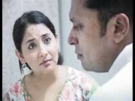 Sex Kya Hota Hai YouTube