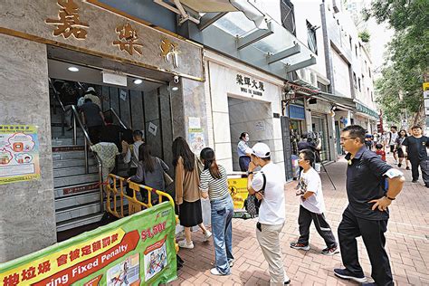 土瓜灣團餐井然有序 香港文匯報