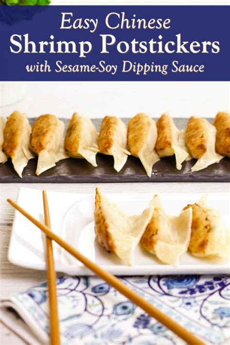 Shrimp Potstickers Recipe Easy Delicious Naturally Dairy Free