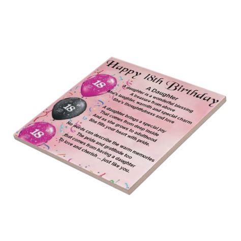 Daughter Poem 18th Birthday Ceramic Tile Zazzle