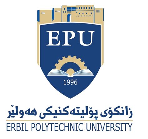 ziad walli, Author at Erbil Polytechnic University