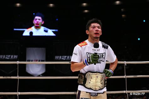 【rizin】斎藤裕が朝倉未来に判定勝ちでフェザー級王者に。扇久保が瀧澤に完勝。住村、竿本が競り勝ち。萩原が鮮烈ko勝利 ゴング格闘技