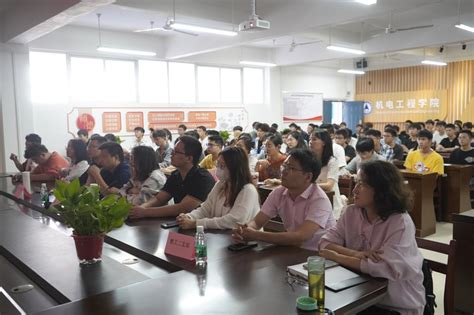 机电工程学院组织师生集中观看党的二十大开幕会直播 欢迎访问机电工程学院