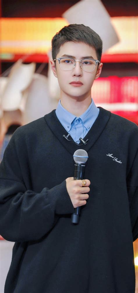 Wang Yibo S Glasses Kill Inews