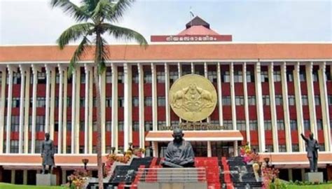 Kerala Assembly Will Ajourn Tomorrow Restart Assembly After Puthuppally