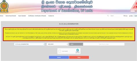 A L Exam Results Released G C E A L Exam Results