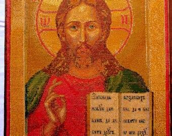 Mosaic Jesus Christ Etsy