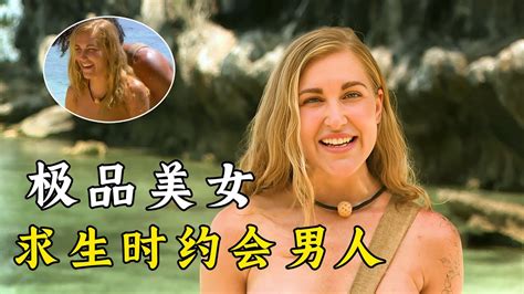 美女荒岛求生，有吃不完的椰子，每天下海泡澡，真的太爽了！ Youtube