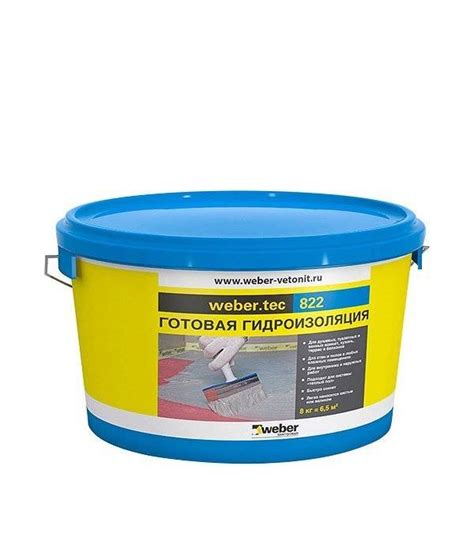 Обмазочная гидроизоляция для ванной комнаты - виды гидроизоляционных ...