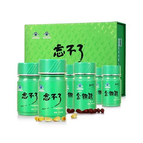 保健食品 生物制药 产业布局 禹王集团