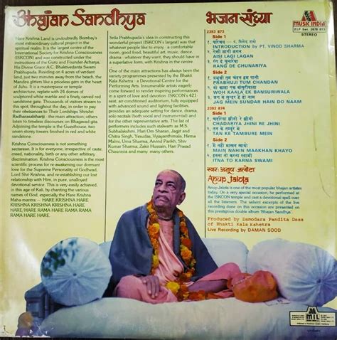 Anup Jalota Bhajan Sandhya Live At Hare Krishna Mandir 1982