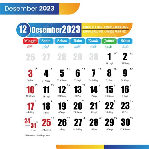 Kalender Desember 2023 Kalender 2023 Kalender Desember Kalender 2023 2024 Png And Vector With