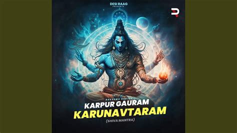 Karpur Gauram Karunavtaram Shiva Mantra YouTube