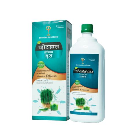 Wheatgrass Premium Juice Ml Bhawreshwar Ayurveda